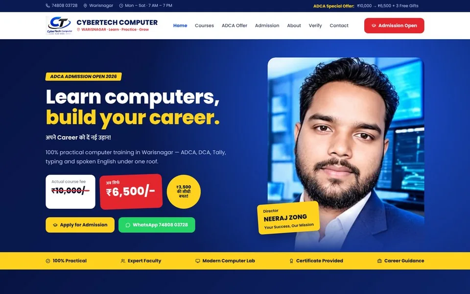 UI / UX Design — example of our work