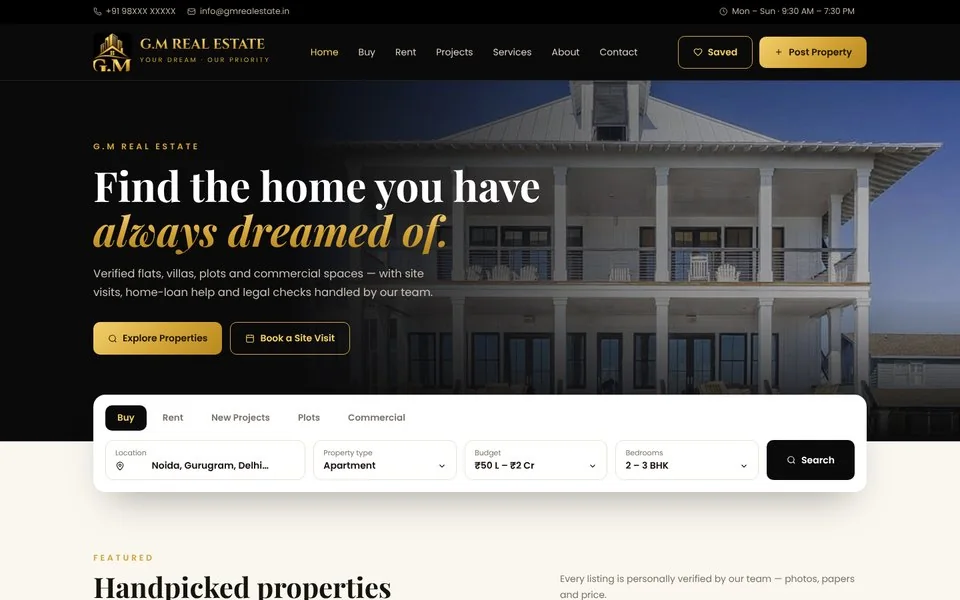 Performance Ads — example of our work